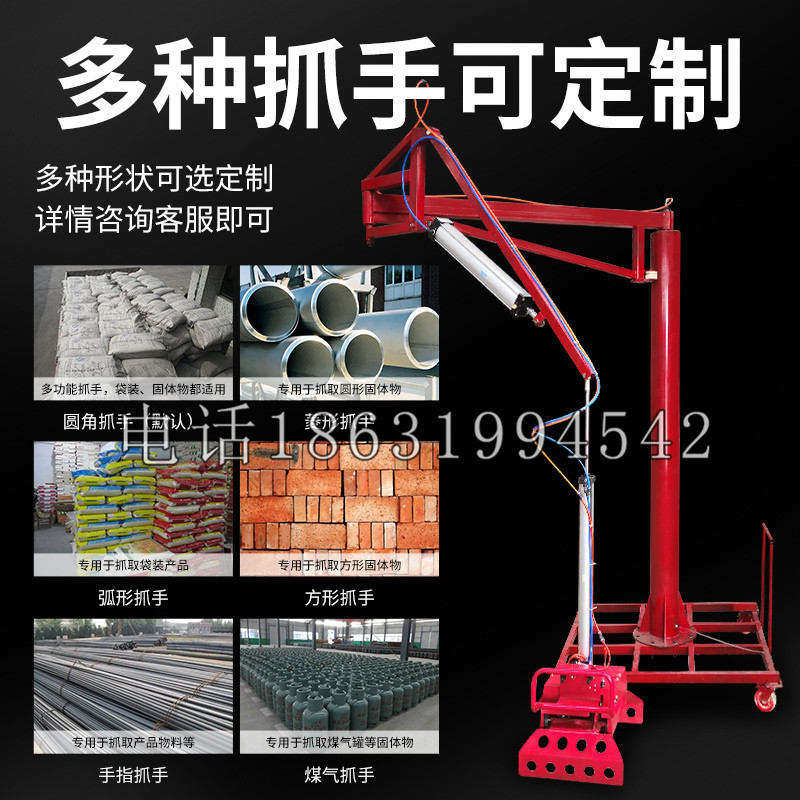 兴山区schunk气缸|德国schunk机械抓手1315983|DPG-PLUS 80-1-AS代理商