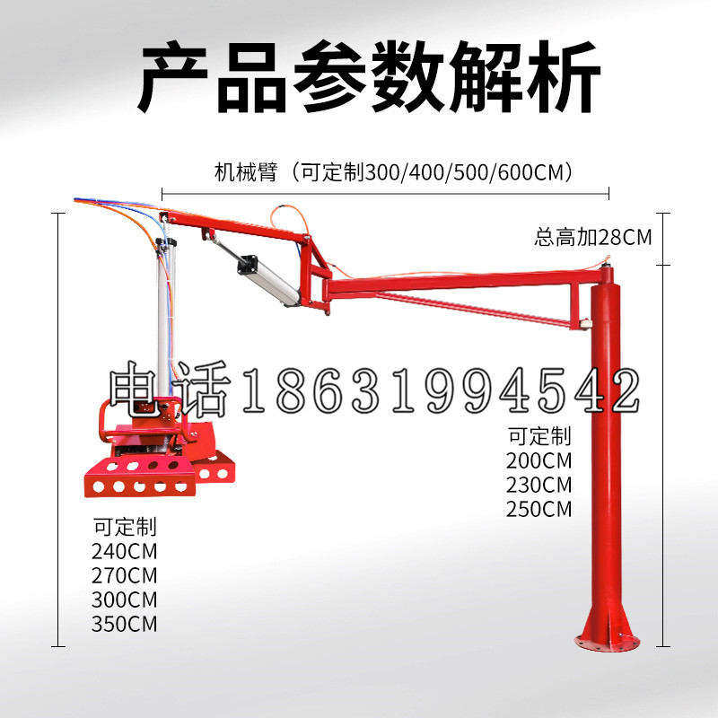 兴山区schunk雄克机械抓手PGN-plus系列0372092|PGN-plus 64-1-AS-KVZ